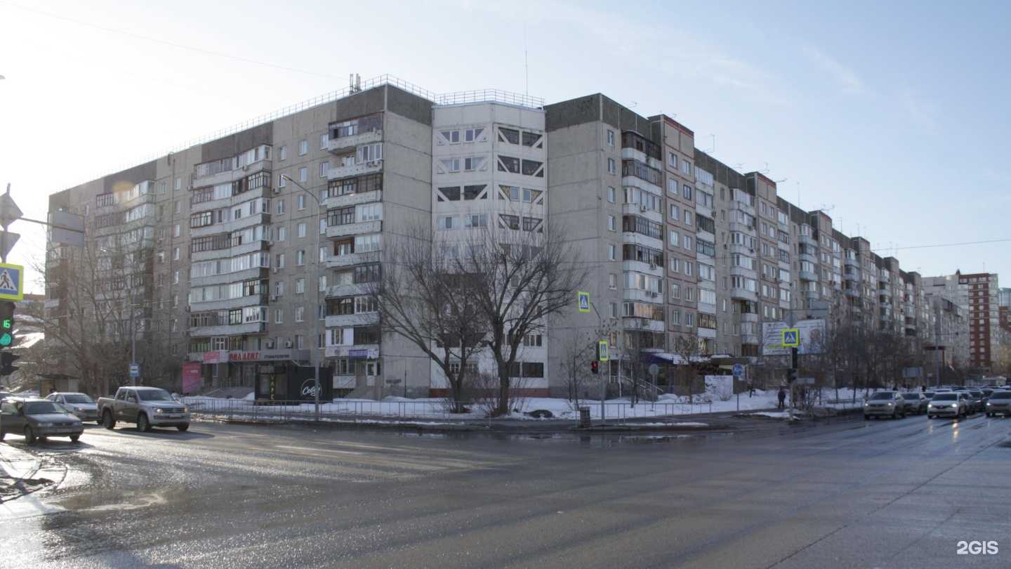 Отзывы на компанию Аллея цветов & Алая Роза в Тюмени c фото - фотография 2 из 2