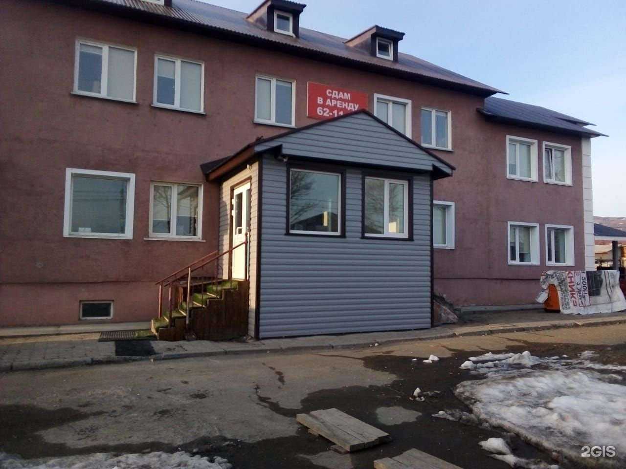 Отзывы на компанию Глобал Дв в Южно-Сахалинске c фото