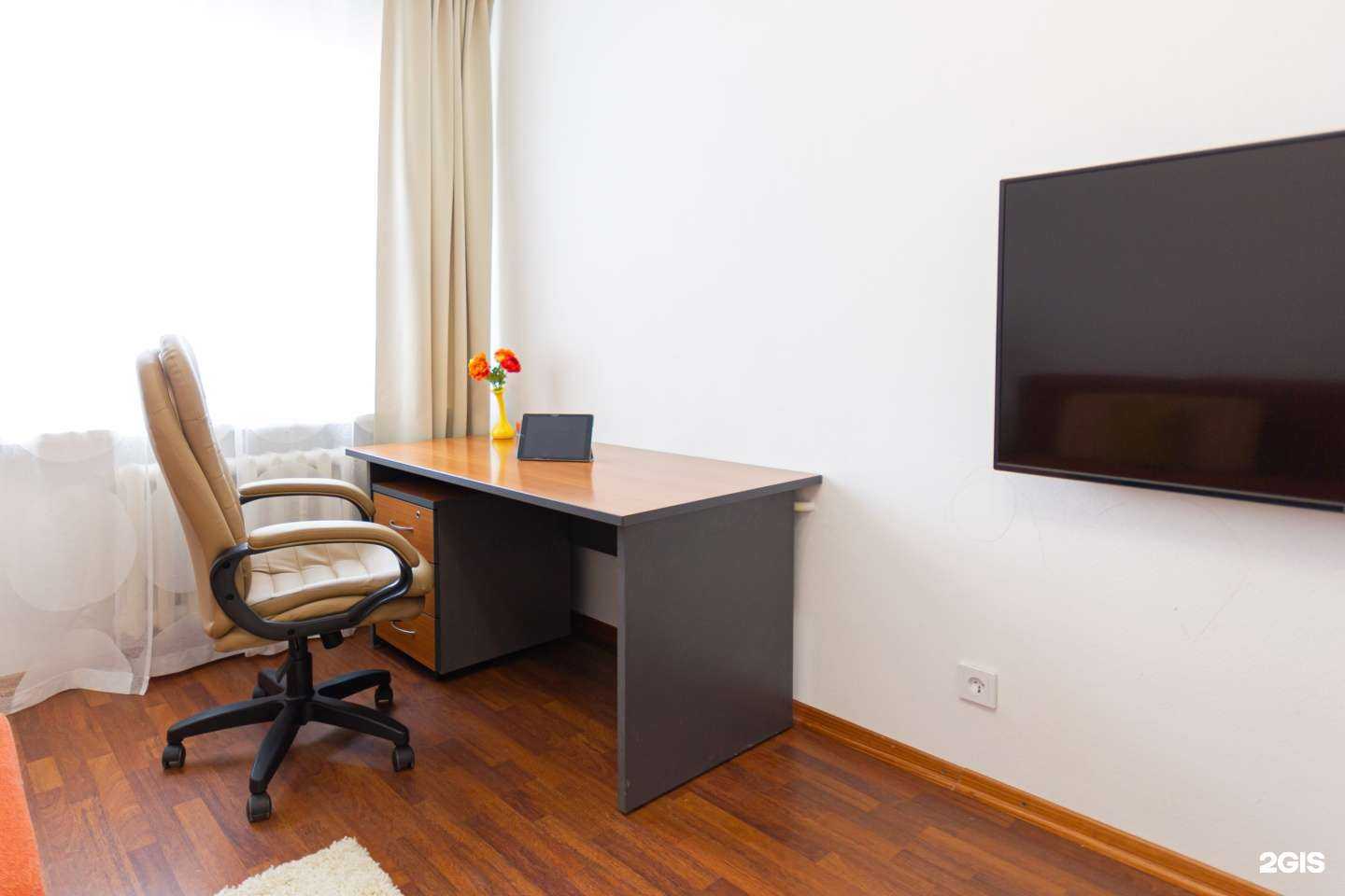 Отзывы на компанию King realty в Уфе c фото