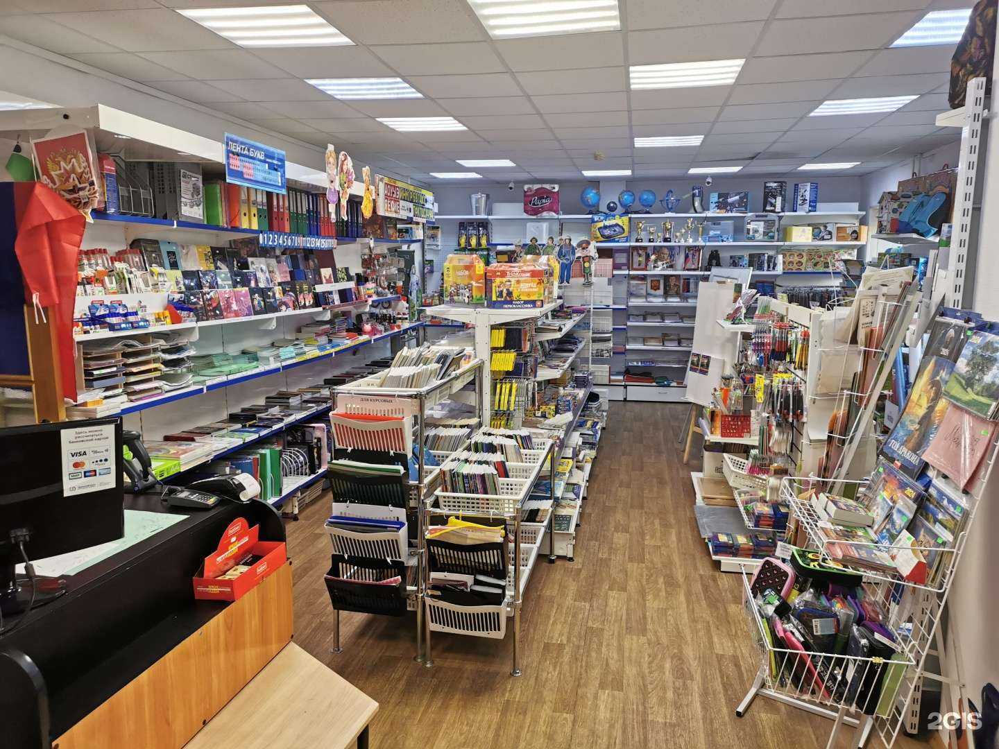 Отзывы на компанию Учколлектор в Нижневартовске c фото