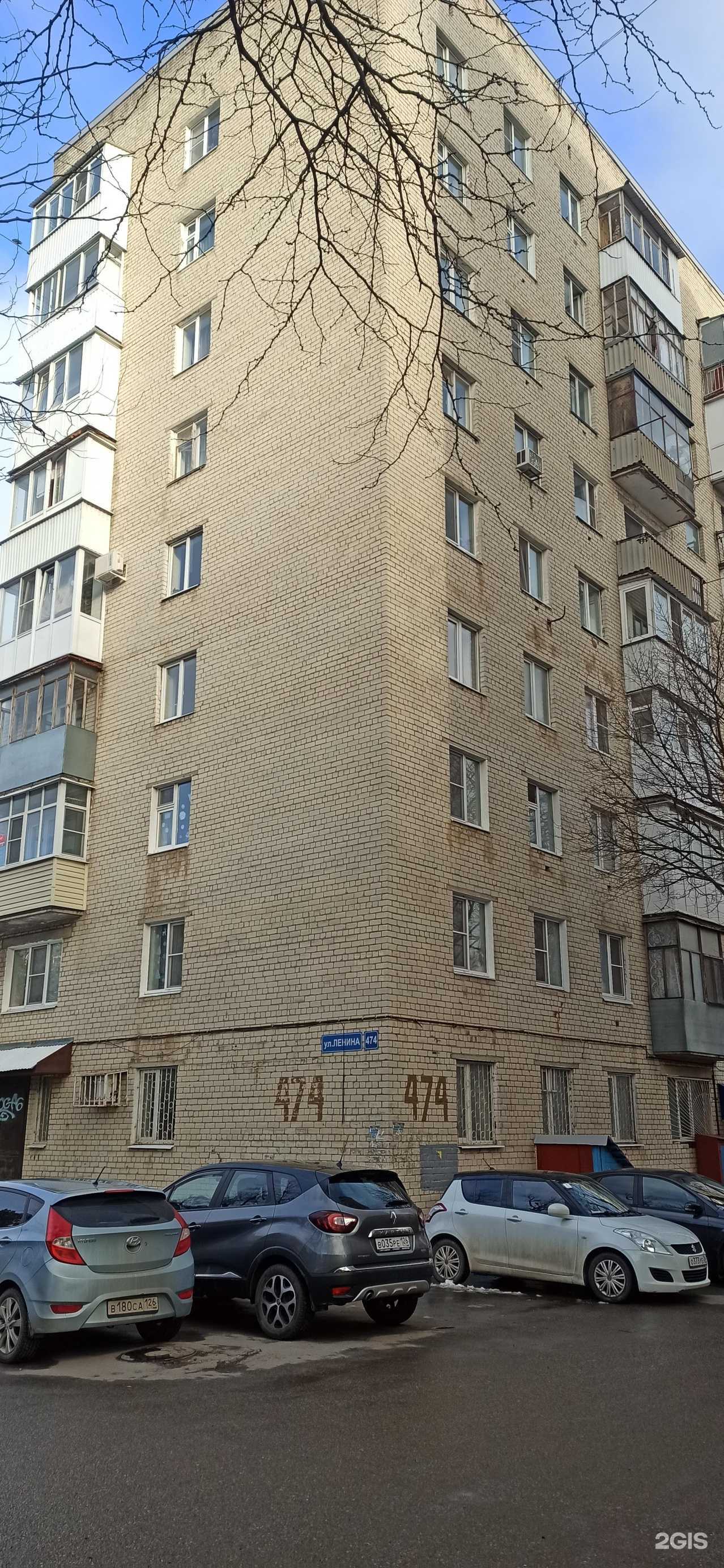 Отзывы на компанию Азбука фарфора в Ставрополе c фото - фотография 2 из 2