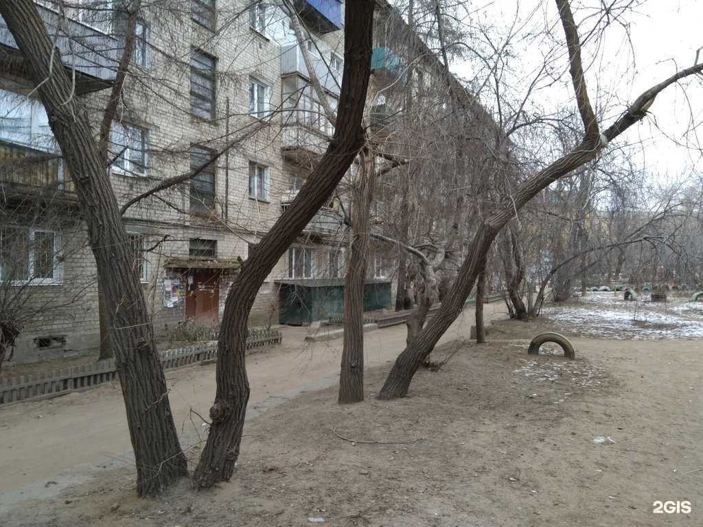 Отзывы на компанию Эдемский пар в Чите c фото