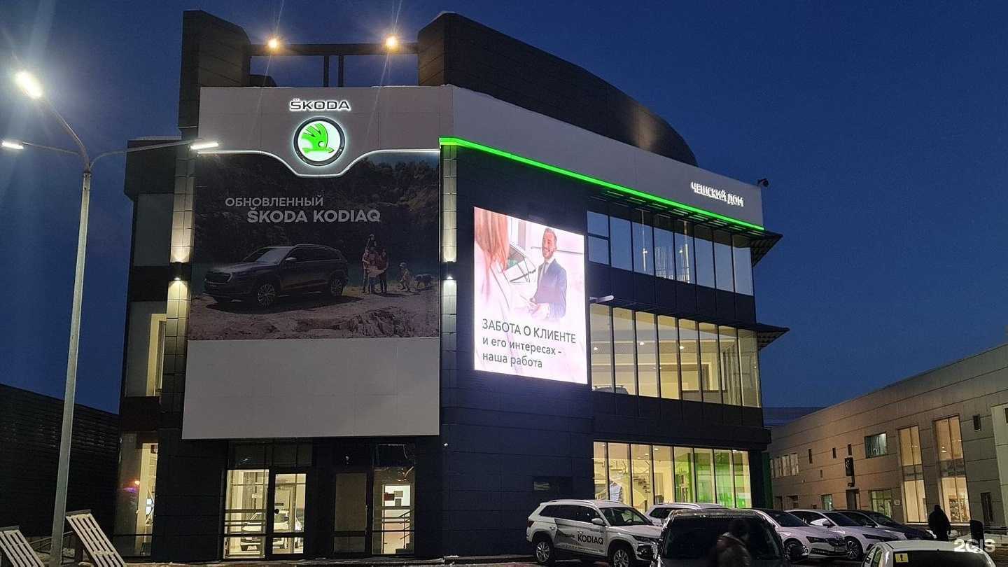 Отзывы на компанию Планета авто эксперт в Челябинске c фото