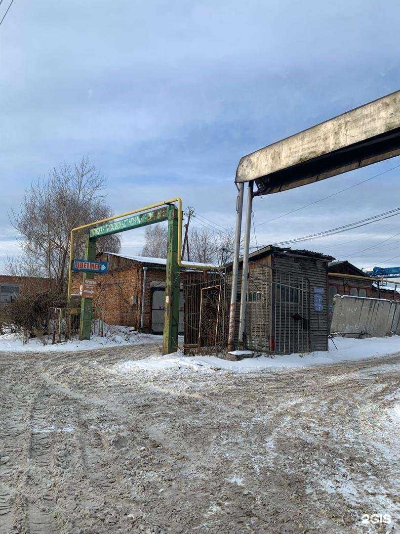 Отзывы на компанию АСС-Холдинг в г. Томск c фото