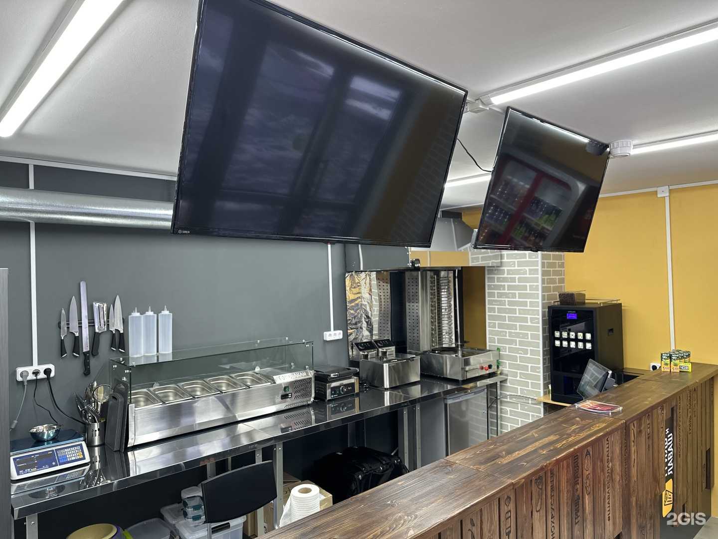 Отзывы на компанию Гриль и Лаваш в Ноябрьске c фото