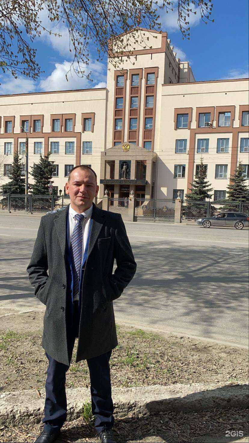 Отзывы на компанию Адвокатский кабинет Гайнетдинова Р.Ф. в Магнитогорске c фото