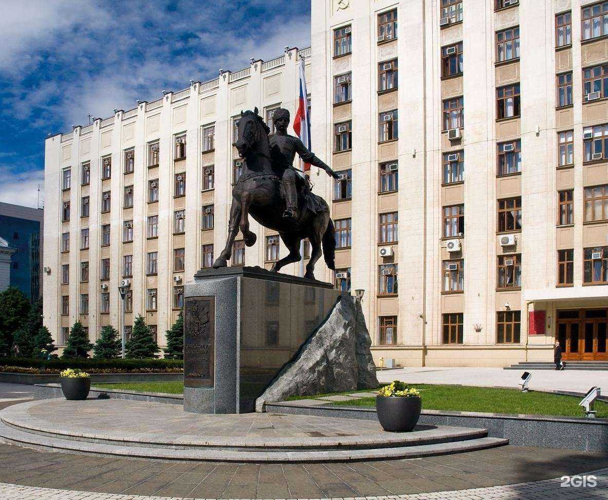 Отзывы на компанию Ваши документы в г. Темрюк c фото