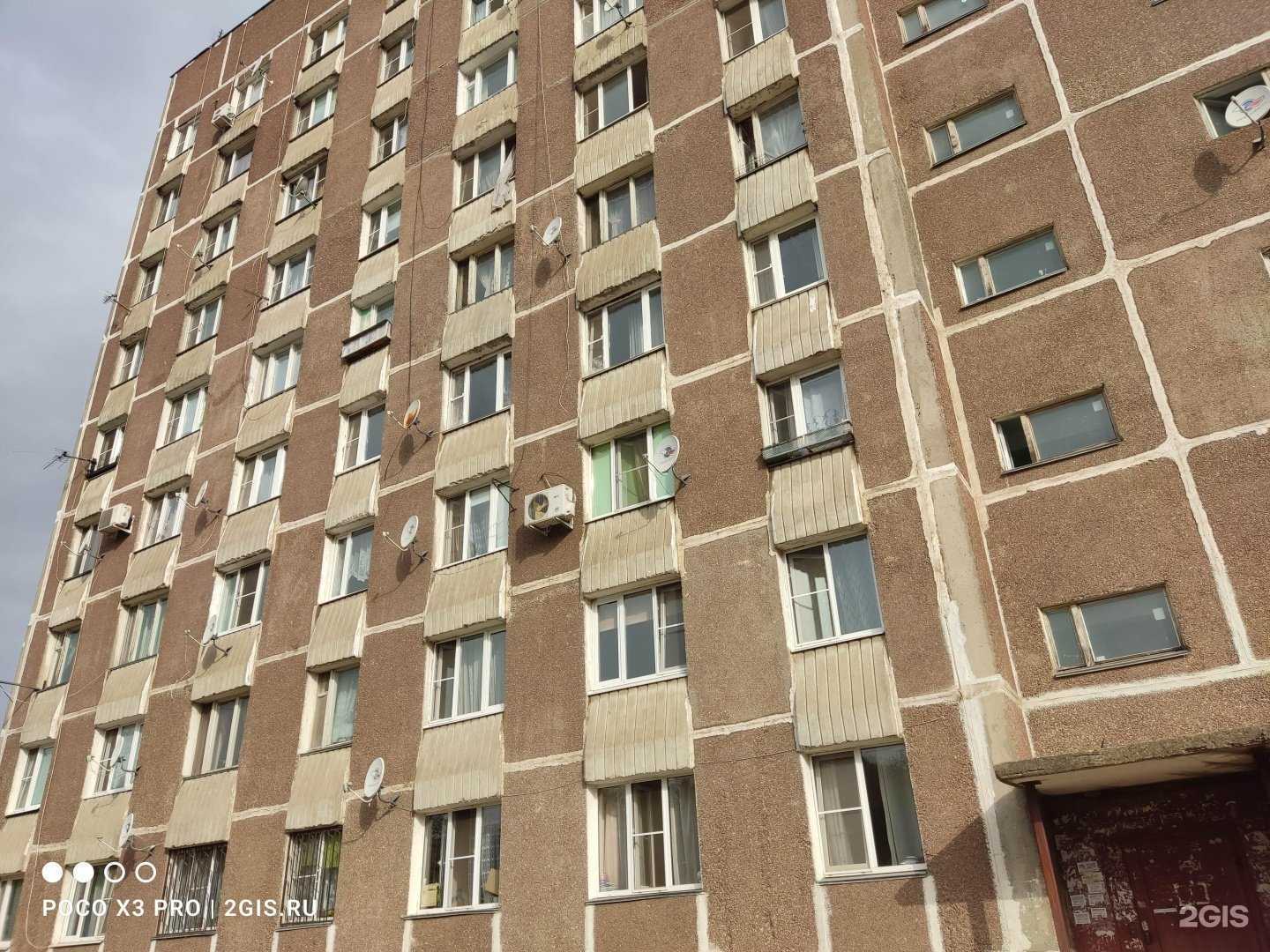 Отзывы на компанию АкбВам в Электростали c фото - фотография 2 из 2