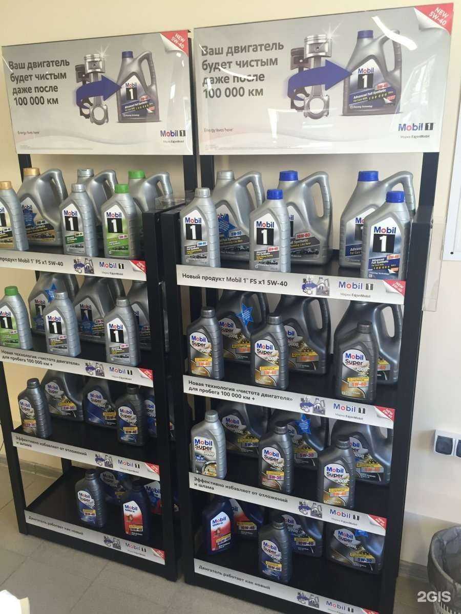 Отзывы на компанию Шмидт в Гурьевске c фото