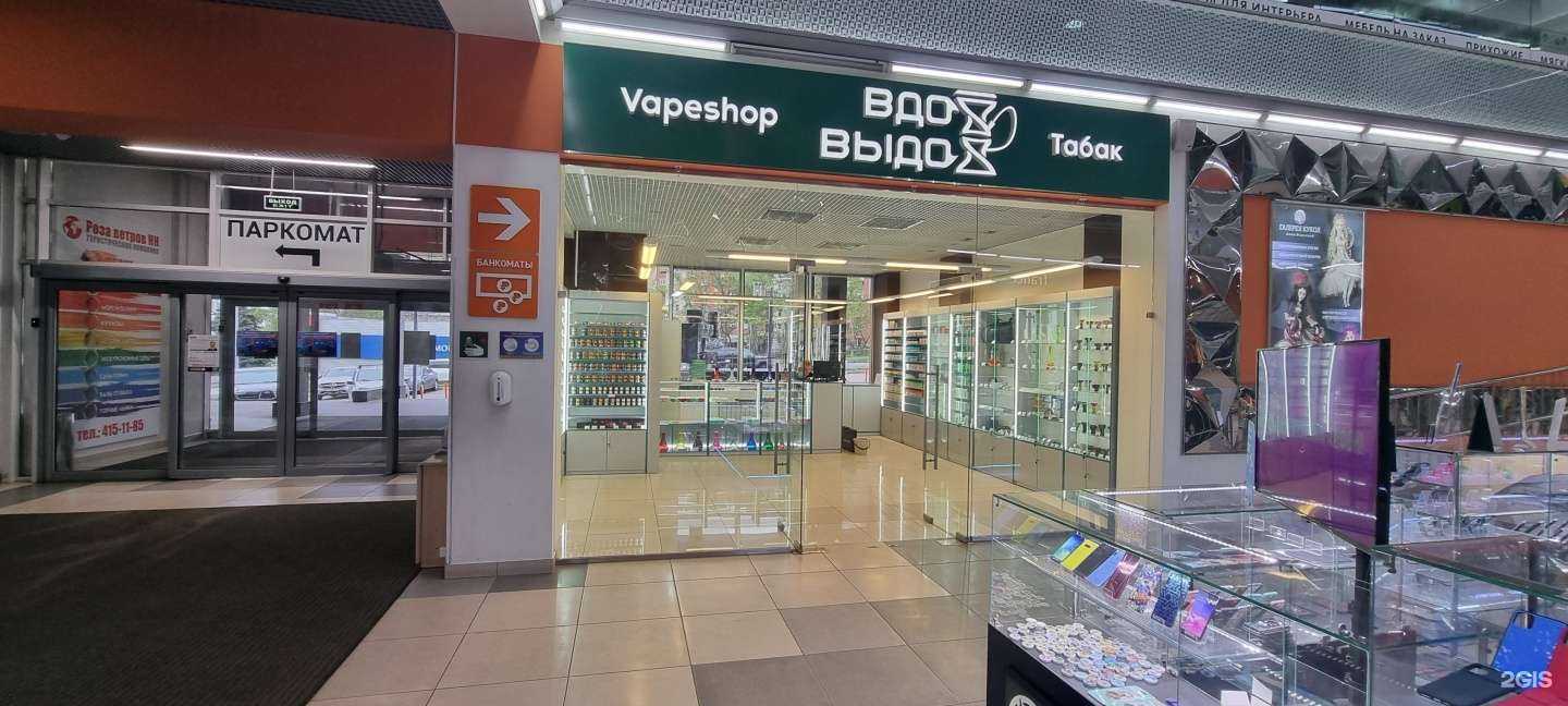 Отзывы на компанию ВдохВыдох в Нижнем Новгороде c фото