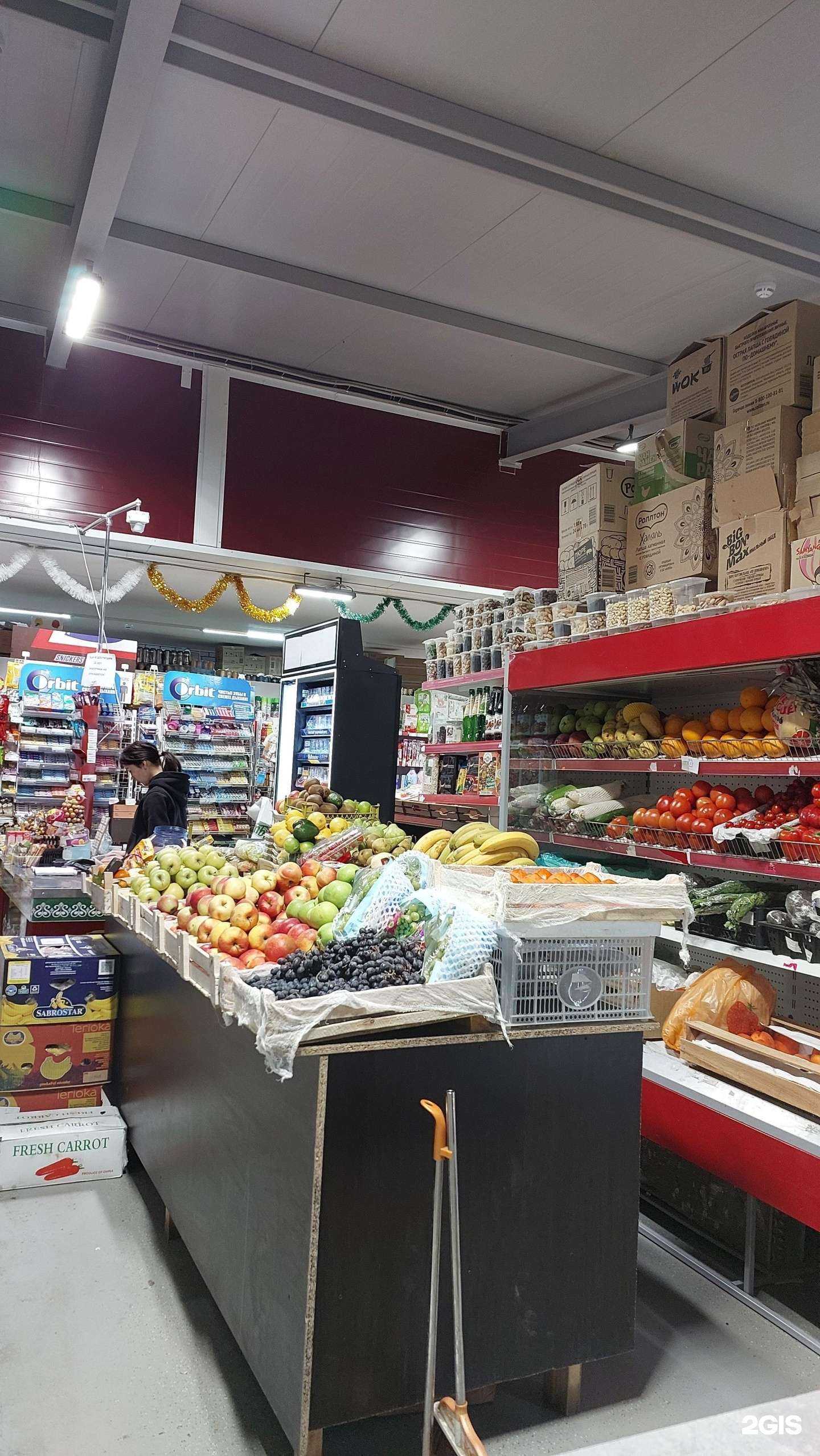 Отзывы на компанию Nord beauty в Якутске c фото - фотография 2 из 2