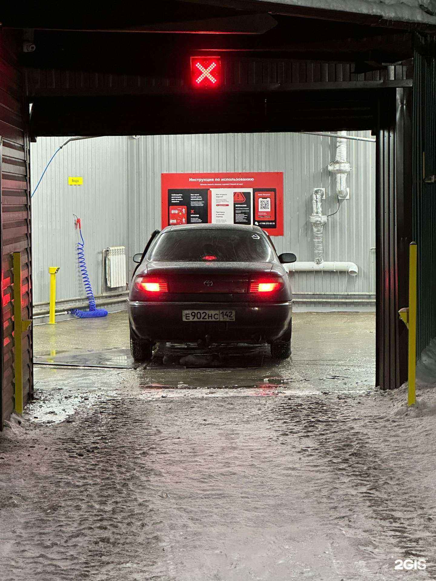 Отзывы на компанию Мастерская по пошиву чехлов и перетяжке мебели в Прокопьевске c фото - фотография 2 из 2