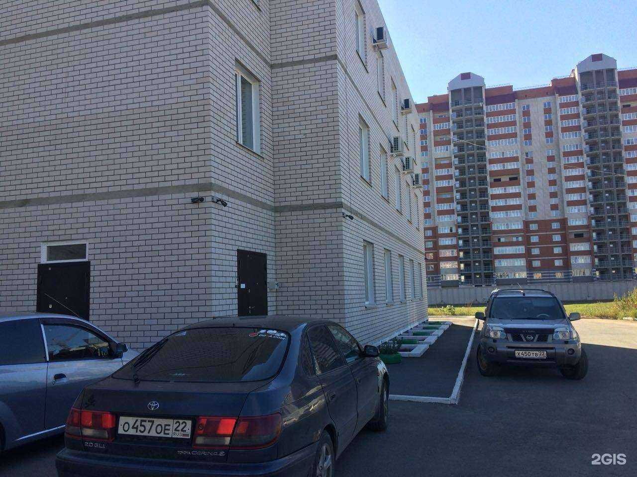 Отзывы на компанию Дентелье в Барнауле c фото