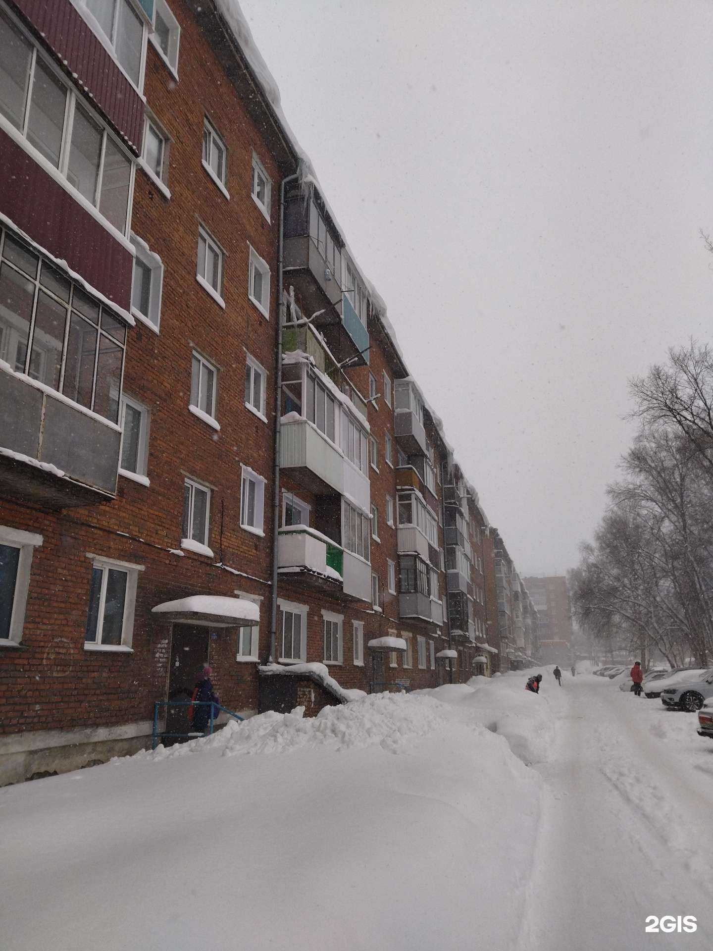 Отзывы на компанию Ларец-Зип  в Прокопьевске c фото - фотография 2 из 2