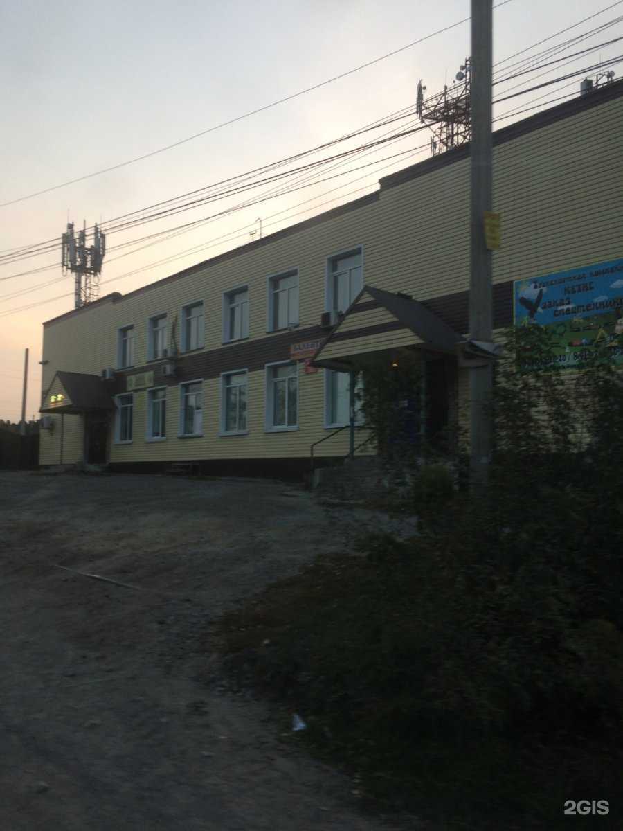 Отзывы на компанию Вдохновение в Новосибирске c фото - фотография 2 из 2