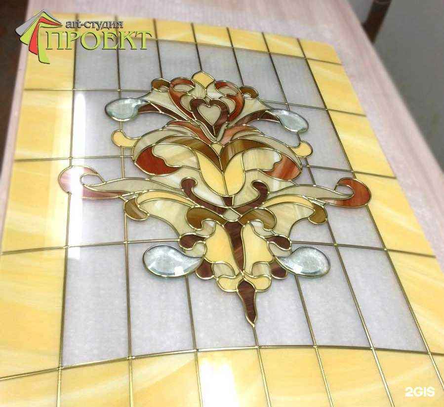 Отзывы на компанию Проект в Северодвинске c фото