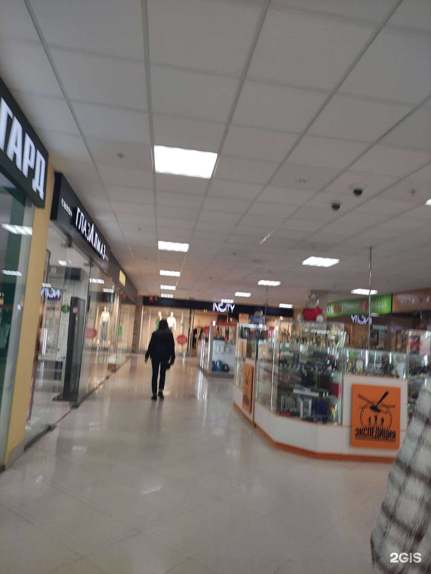 Отзывы на компанию Глаз алмаз в г. Подольск c фото