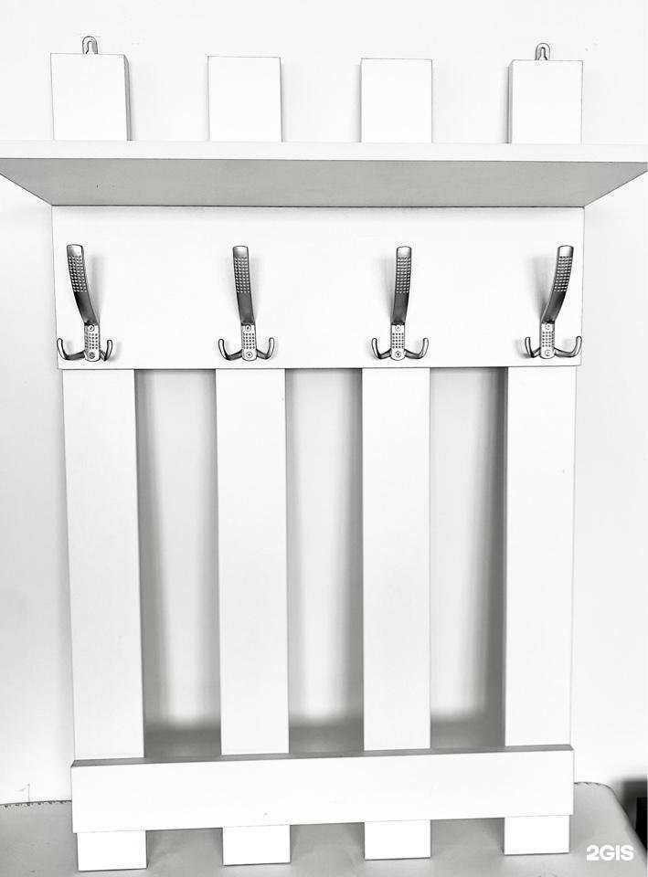 Отзывы на компанию Боярд-Уфа в Уфе c фото