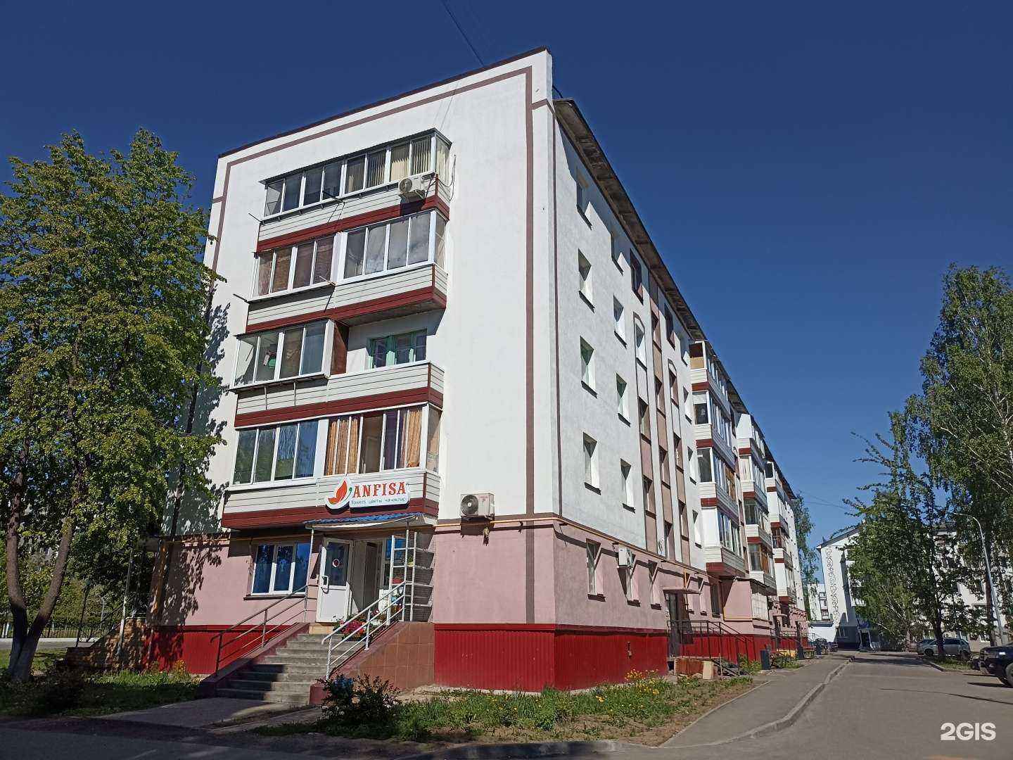 Отзывы на компанию Beauty house в г. Елабуга c фото