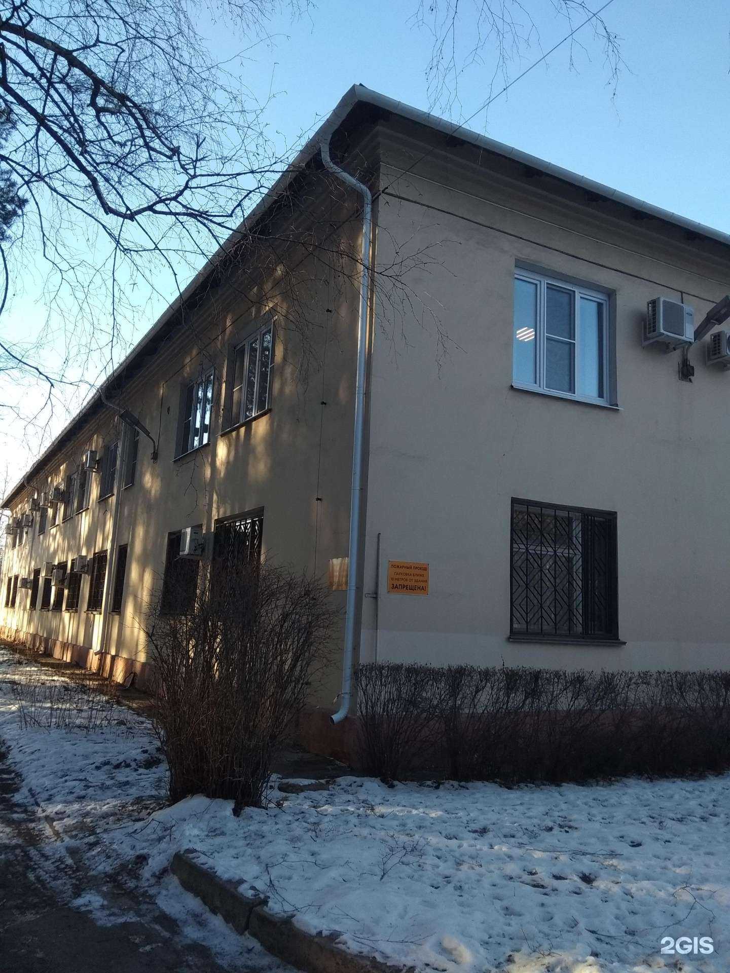 Отзывы на компанию Компания по организации поездок в Крым в Липецке c фото - фотография 2 из 2