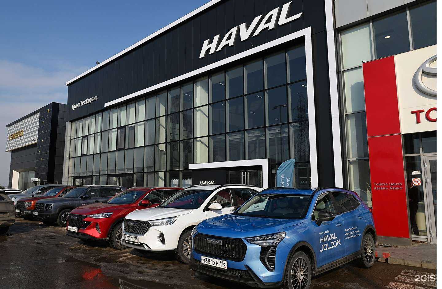 Отзывы на компанию Haval ТрансТехСервис в Казани c фото