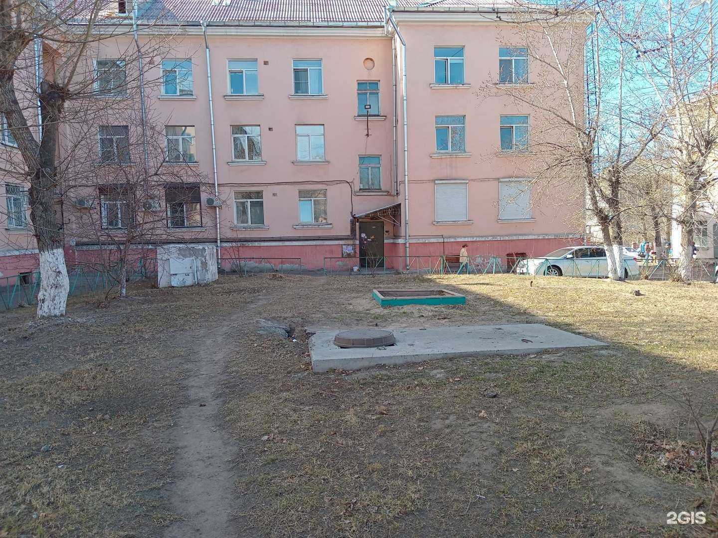 Отзывы на компанию Будь здоров! в Улан-Удэ c фото - фотография 2 из 2