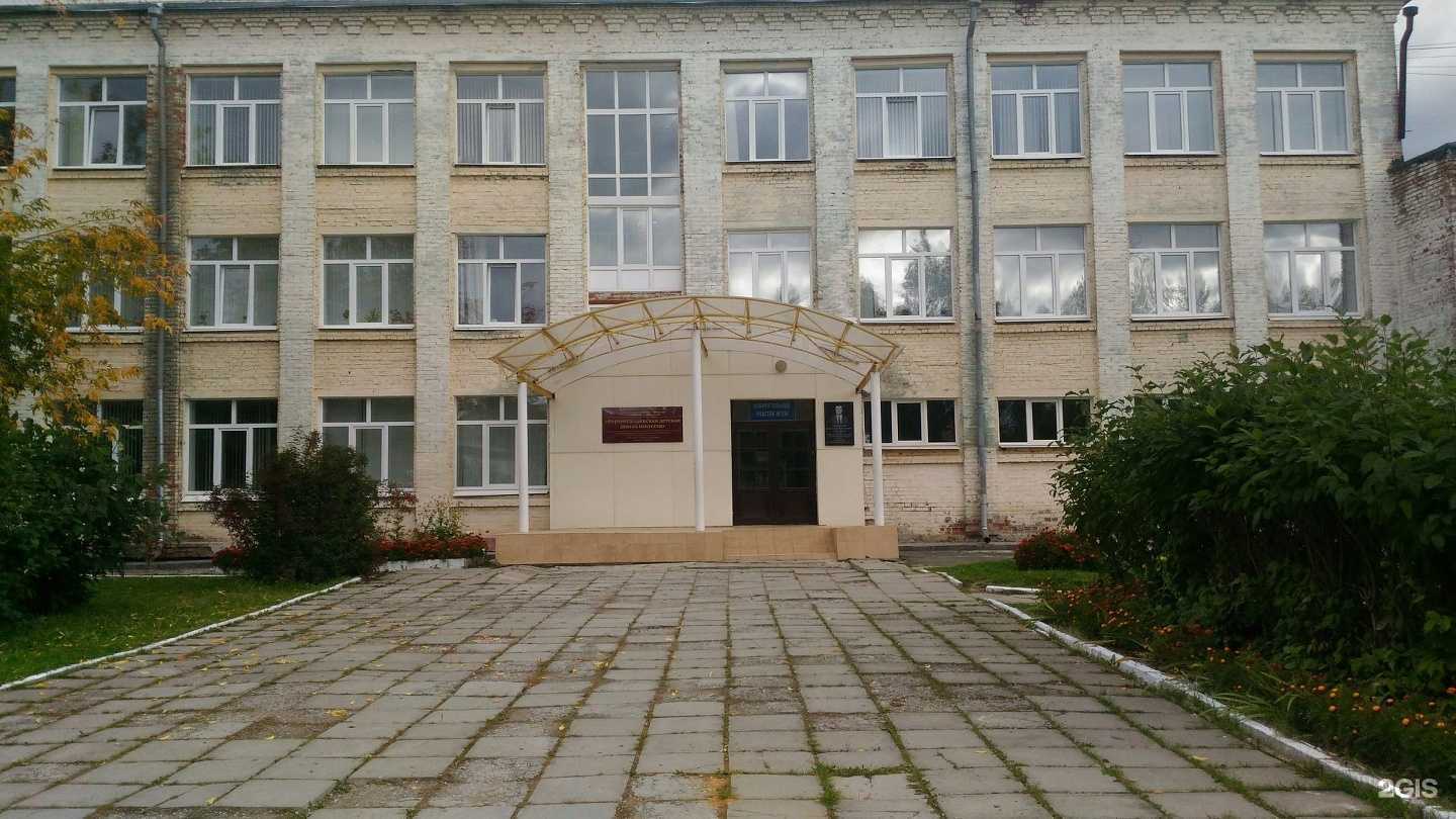 Отзывы на компанию Верхнесалдинская детская школа искусств в Верхней Салде c фото