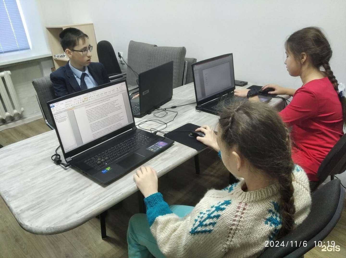 Отзывы на компанию Киберкот в г. Чита c фото