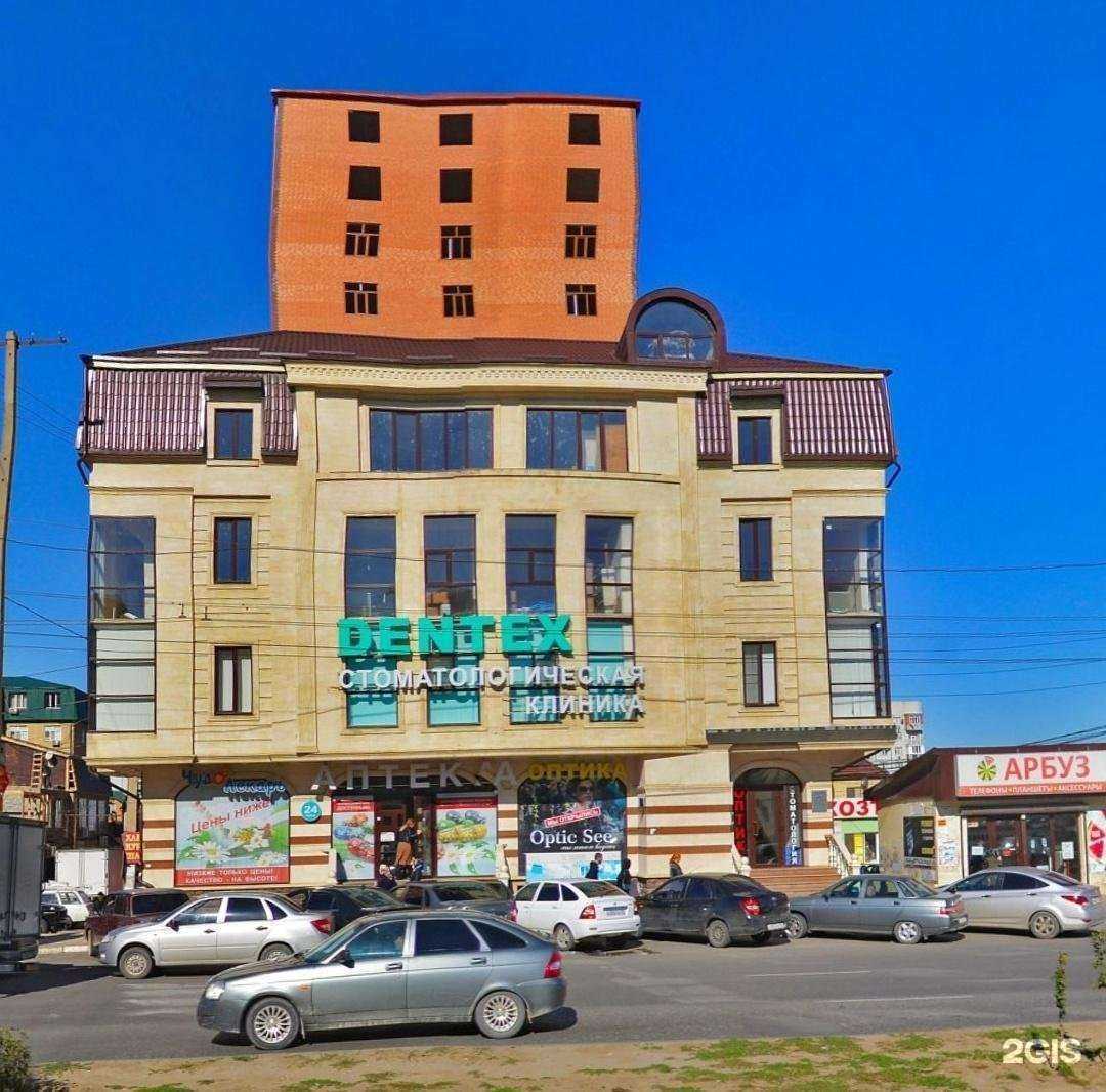 Отзывы на компанию Optik see05 в Махачкале c фото - фотография 2 из 2