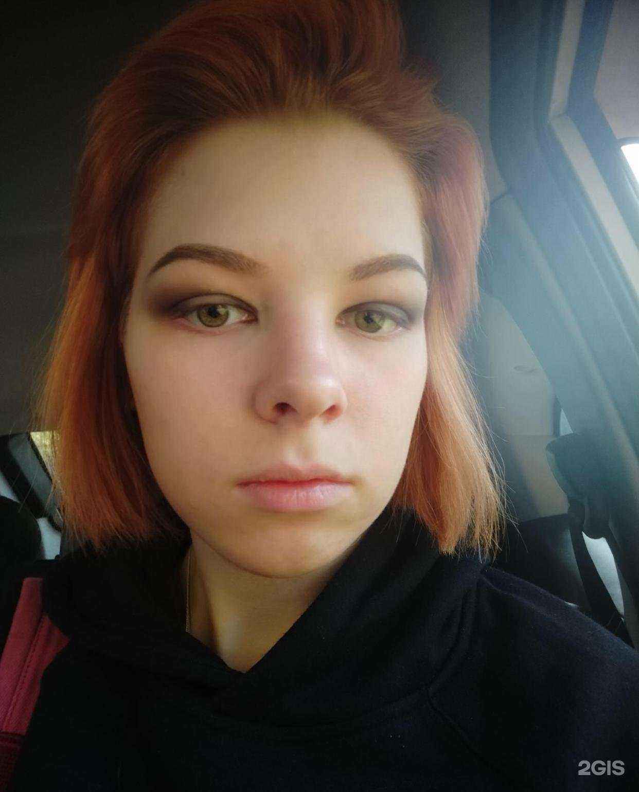 Отзывы на компанию Экспресс стрижка в г. Тула c фото