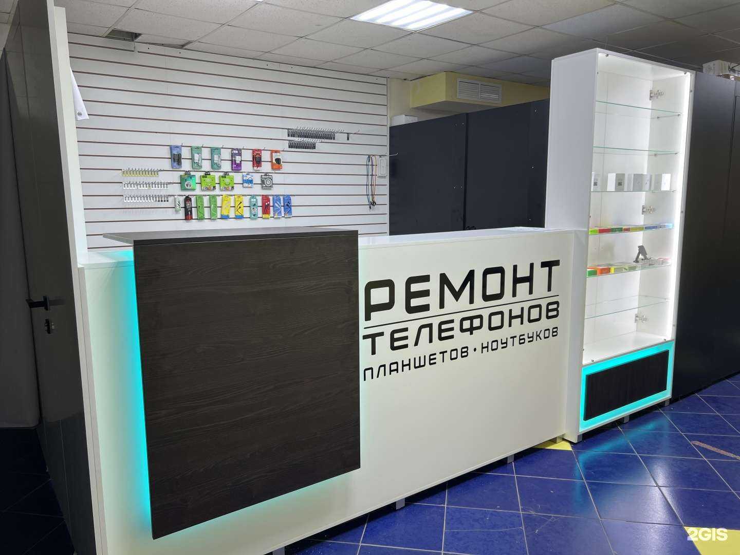 Отзывы на компанию Точка Ремонта в Волгограде c фото