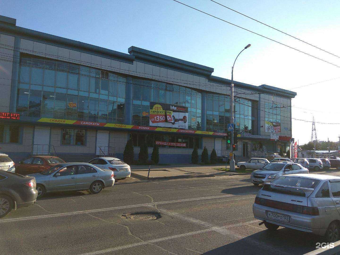 Отзывы на компанию Apartment expert в г. Краснодар c фото