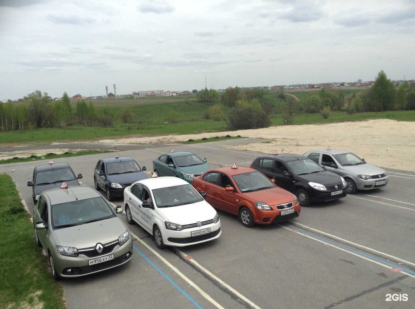 Отзывы на компанию Брянский центр профессиональной подготовки и повышения квалификации кадров Федерального дорожного агентства в г. Брянск c фото