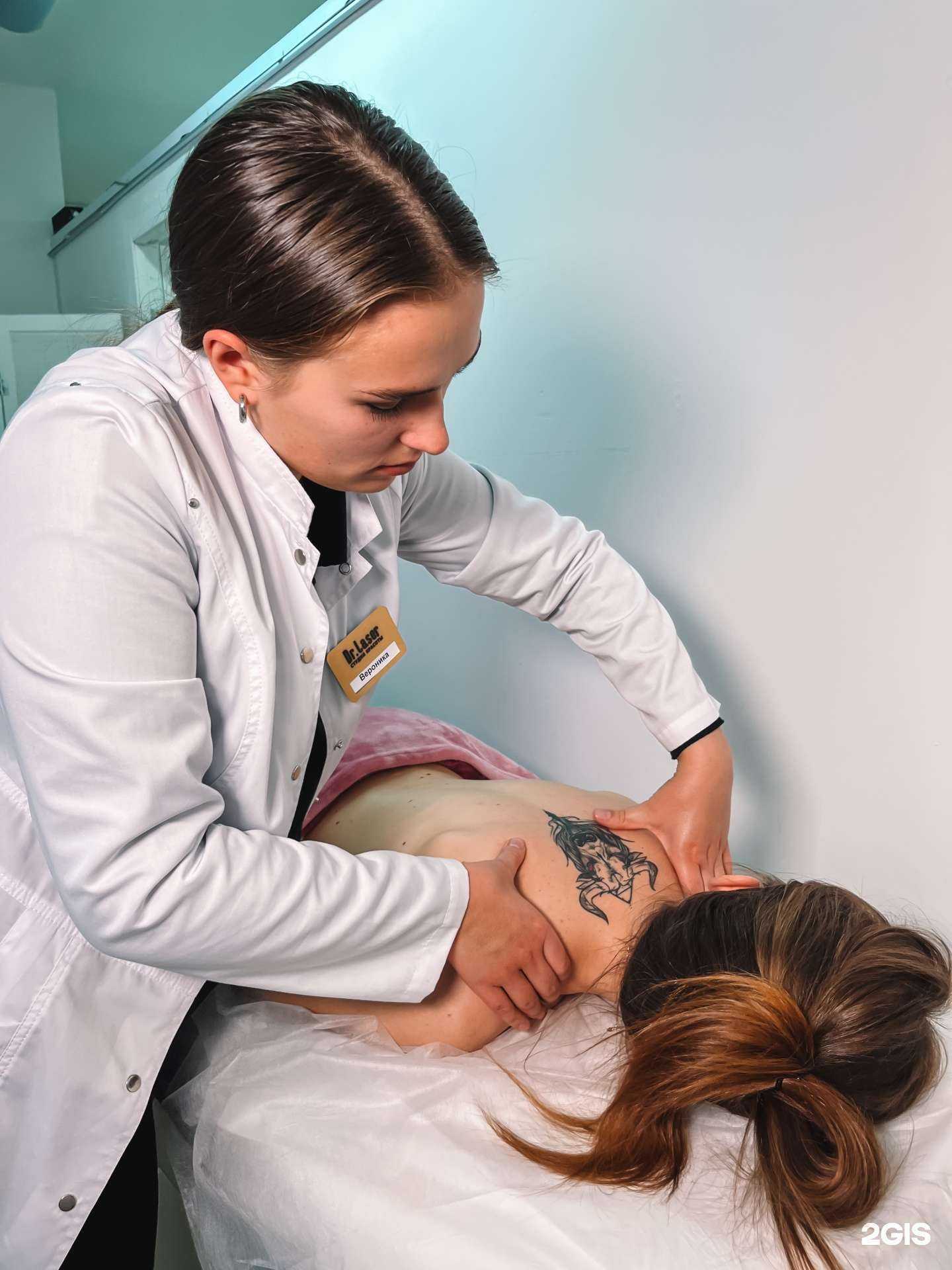 Отзывы на компанию Dr.Laser в г. Ярославль c фото