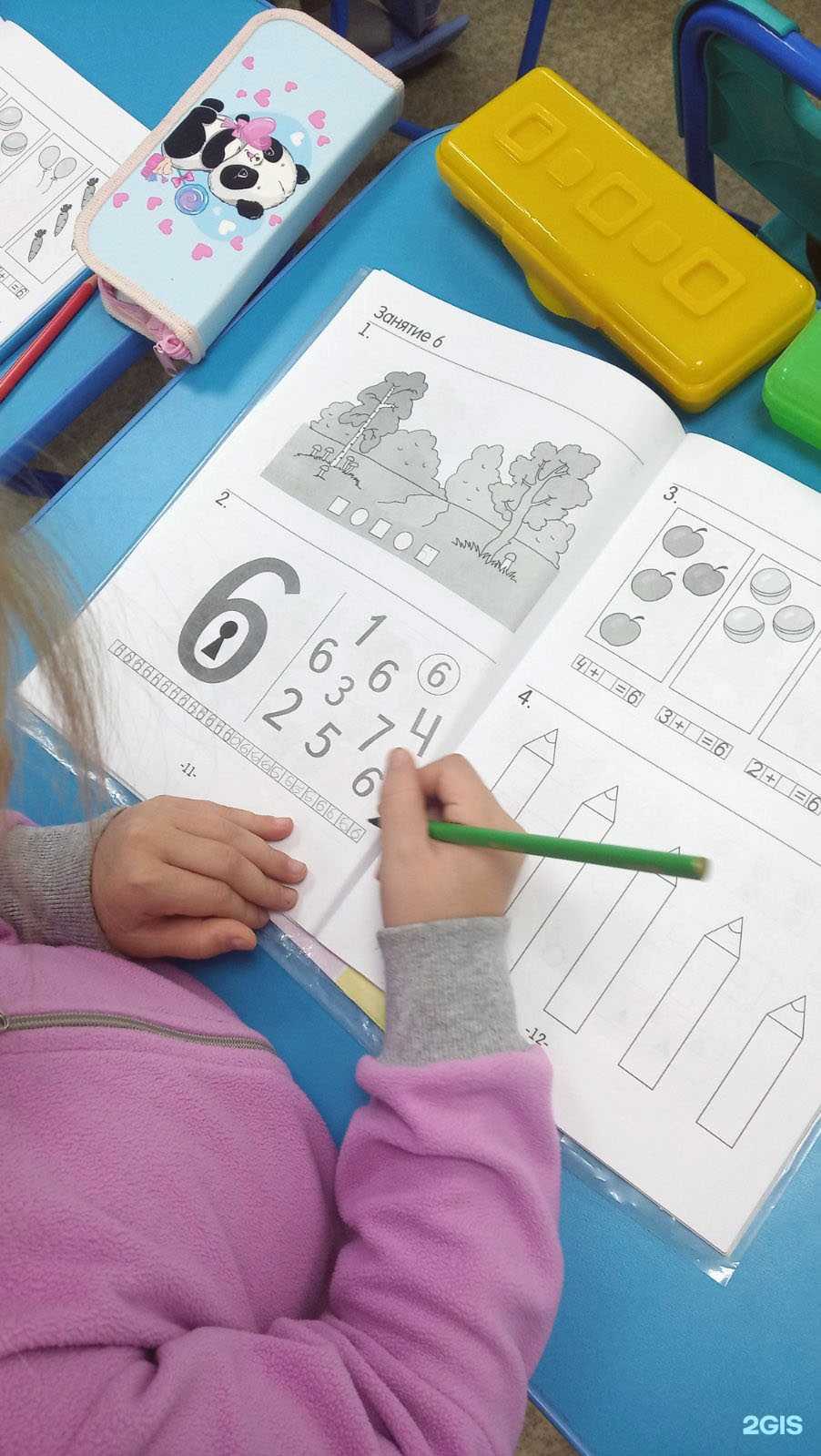 Отзывы на компанию Калейдоскоп знаний в г. Ижевск c фото