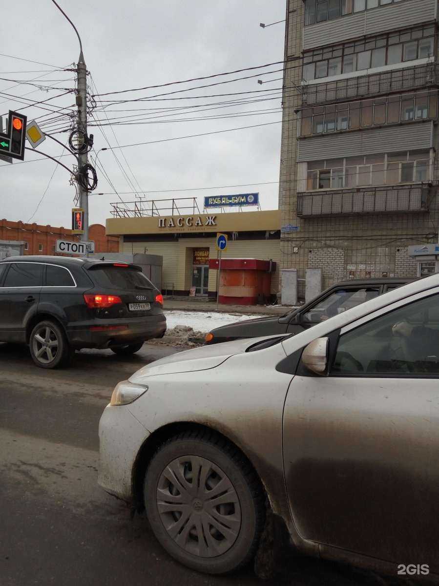 Отзывы на компанию Клумба в Ульяновске c фото - фотография 2 из 2