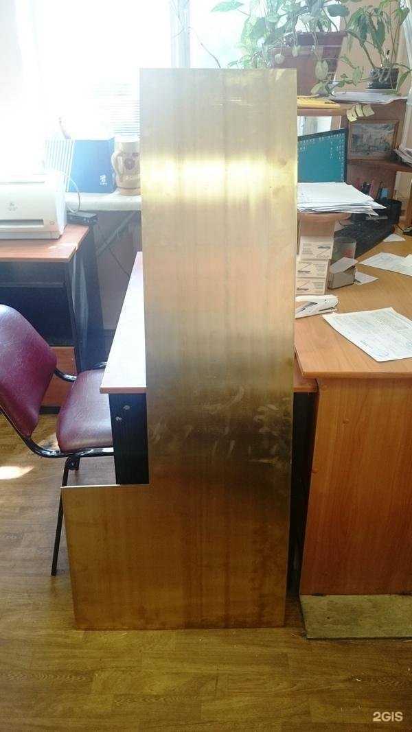 Отзывы на компанию Металломаркет в Реутове c фото