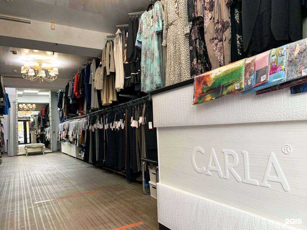 Отзывы на компанию Carla в г. Воронеж c фото