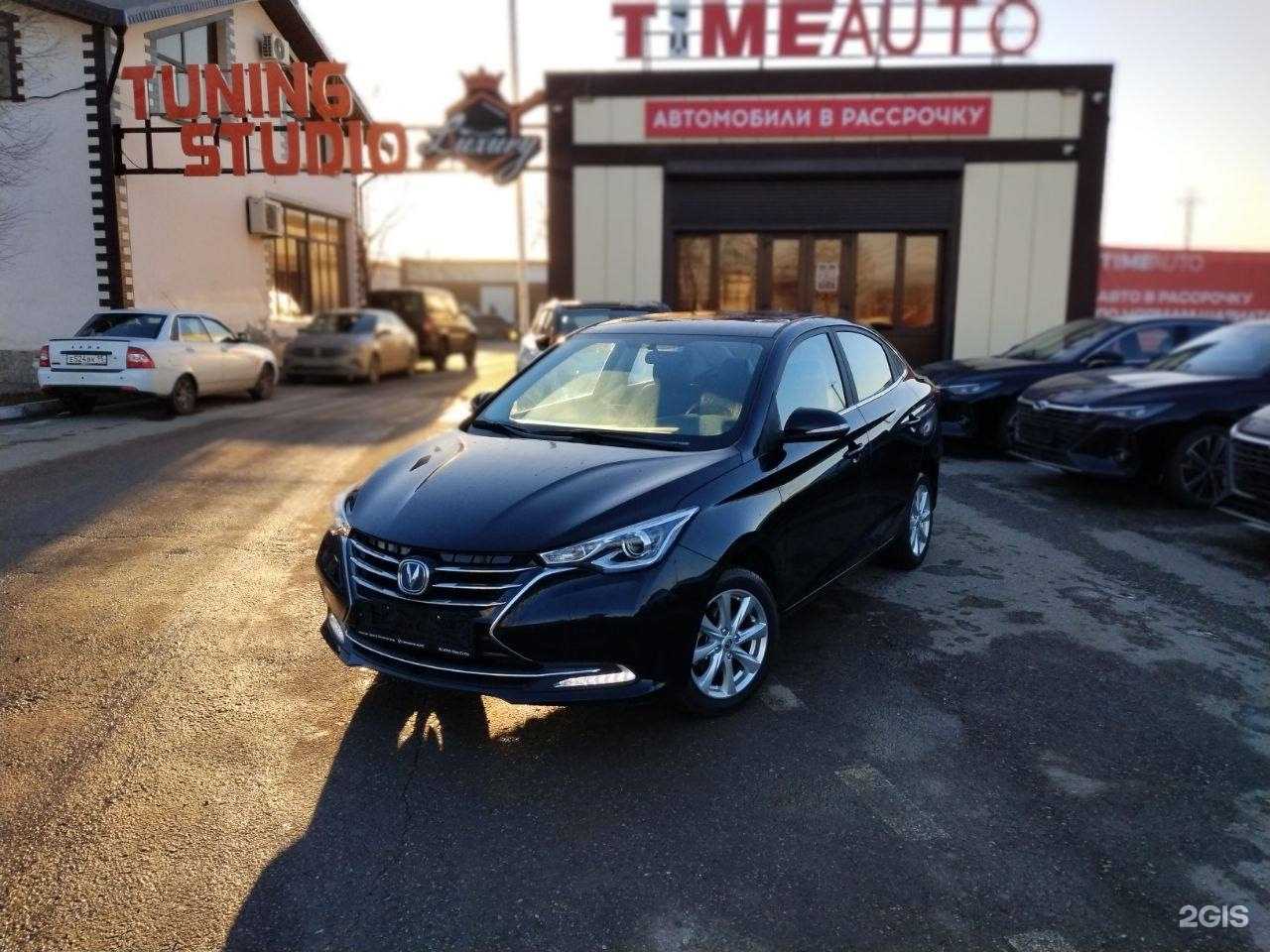 Отзывы на компанию ТаймАвто в г. Махачкала c фото