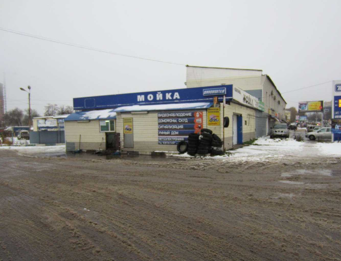 Отзывы на компанию Шашлычная в Рязани c фото - фотография 2 из 2