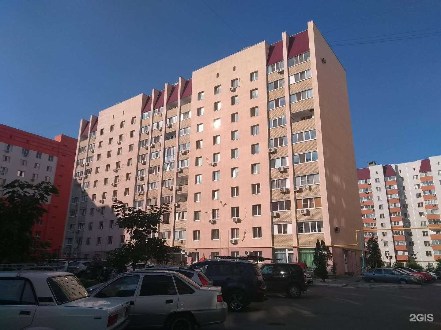 Отзывы на компанию Кораблик в Энгельсе c фото - фотография 2 из 2