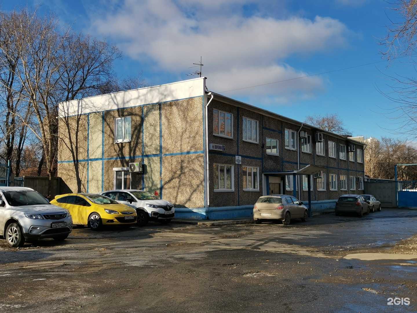 Отзывы на компанию Неруд лргистик в г. Екатеринбург c фото