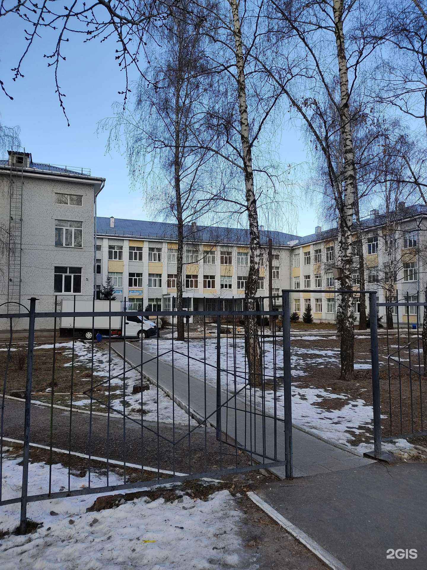 Отзывы на компанию Средняя школа №140 в г. Казань c фото