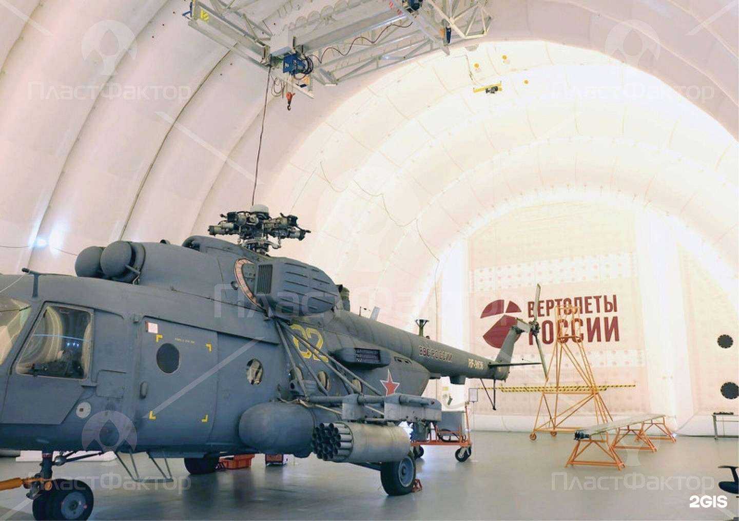 Отзывы на компанию Стройкапиталтехно в г. Подольск c фото