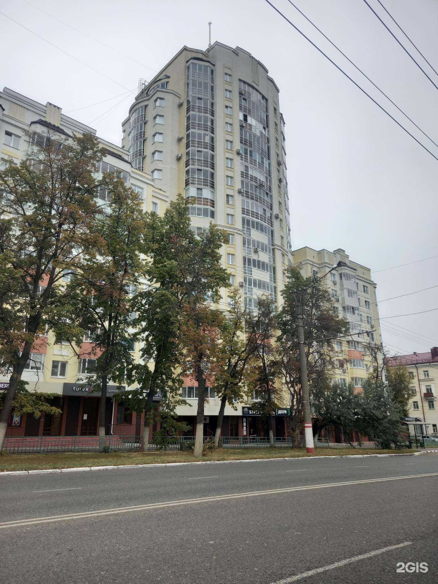 Отзывы на компанию Как по маслу в Саранске c фото - фотография 2 из 2