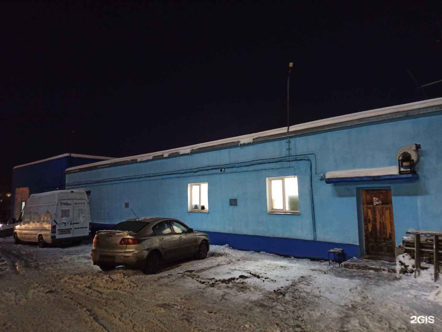 Отзывы на компанию Дизайн сервис в Мурманске c фото - фотография 2 из 2