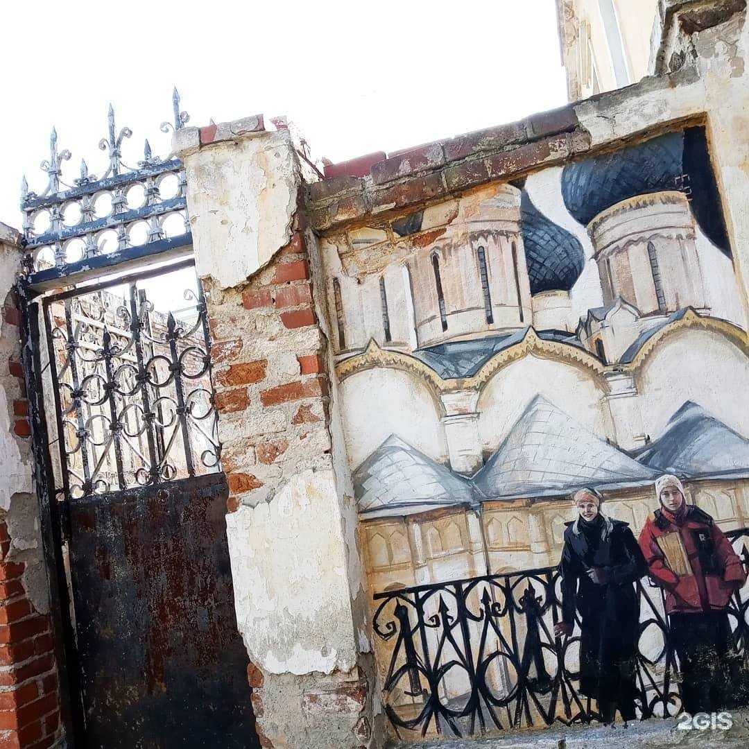 Отзывы на компанию Proff  в Екатеринбурге c фото - фотография 2 из 2