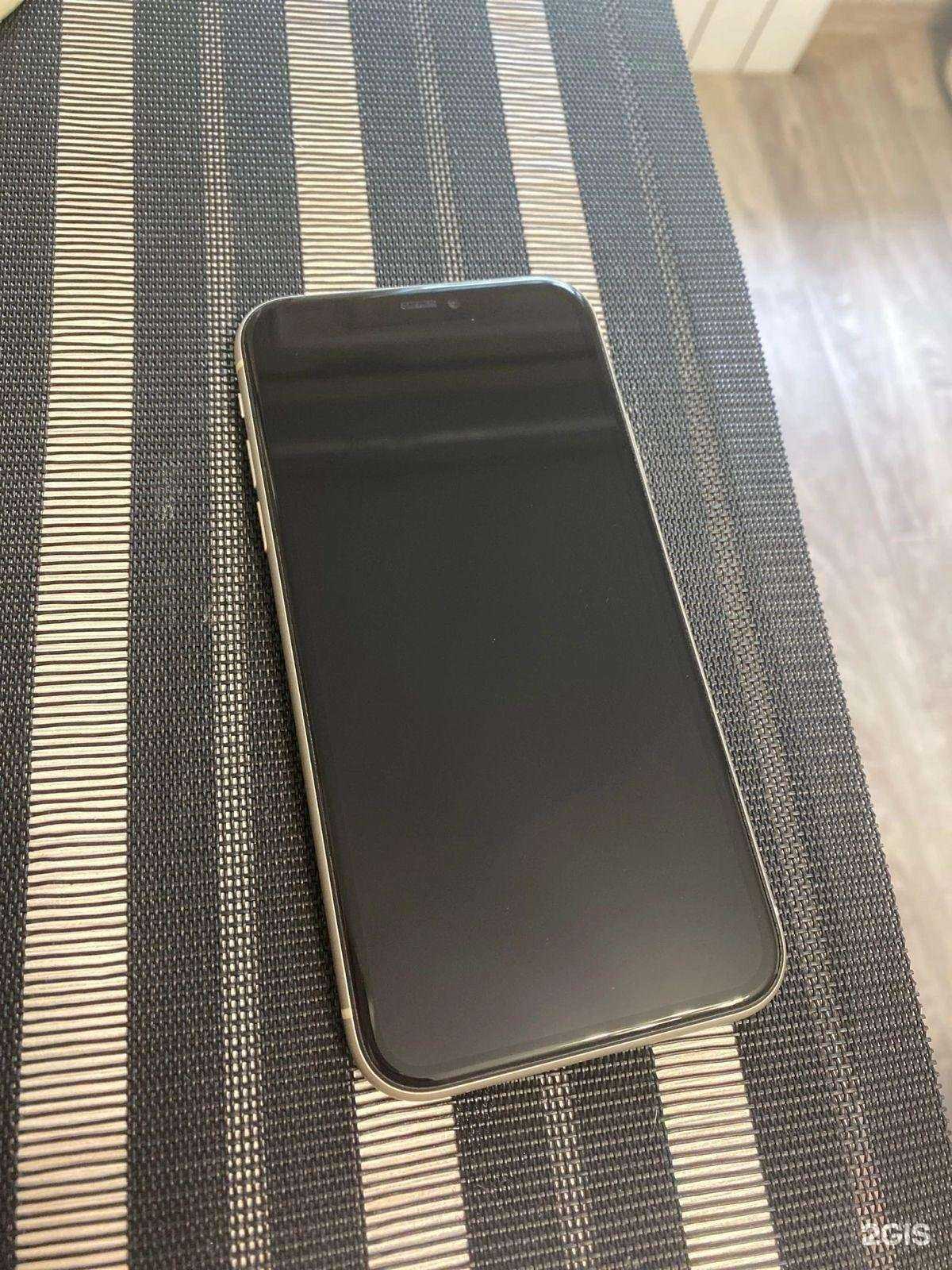 Отзывы на компанию Fix in go в Екатеринбурге c фото