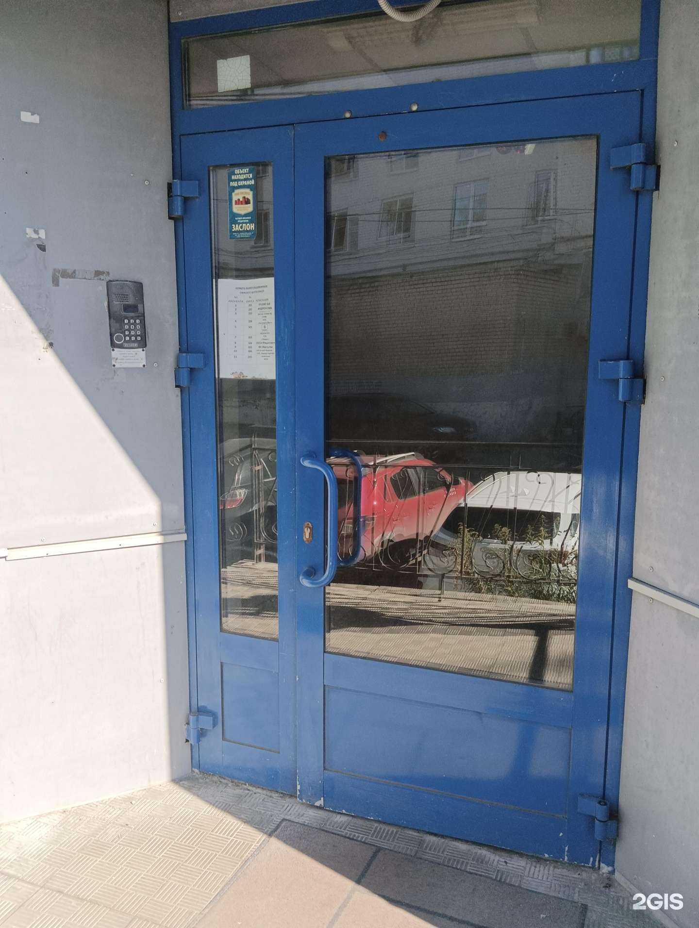 Отзывы на компанию Мок в Казани c фото