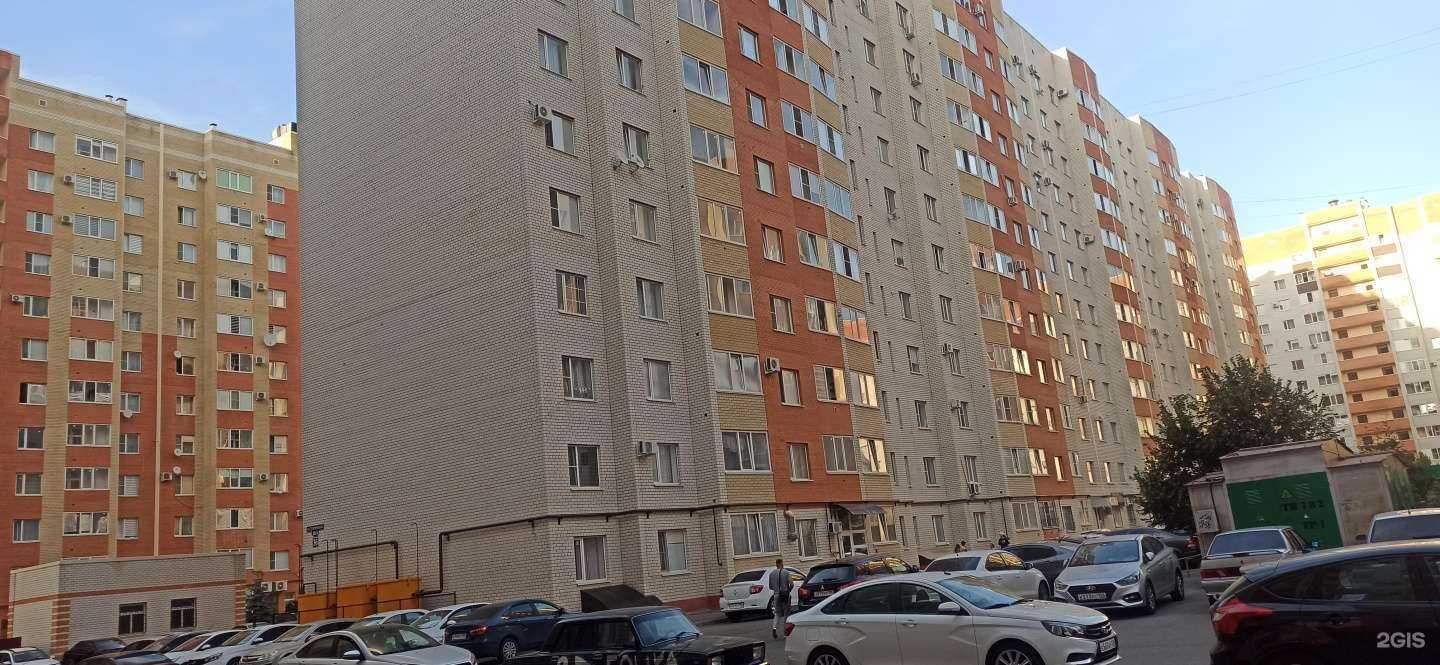 Отзывы на компанию Исабаль в Ставрополе c фото - фотография 2 из 2